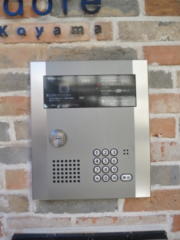 スプレンドーレ武蔵小山 その他15