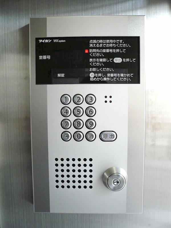 アークトゥルス その他7