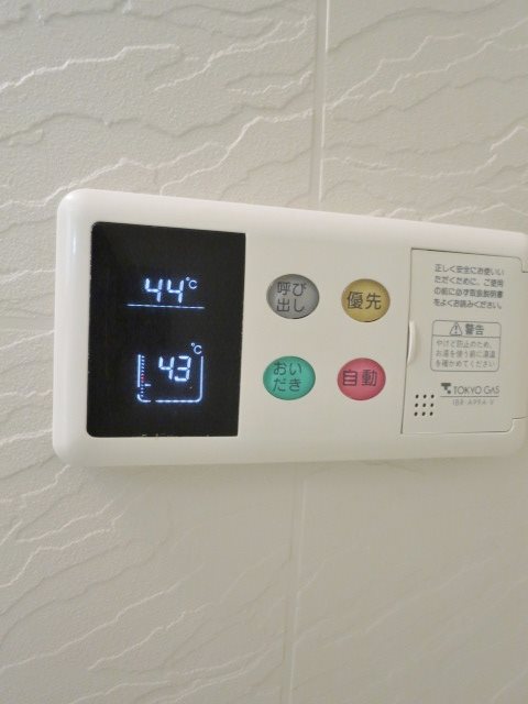 アークトゥルス その他12