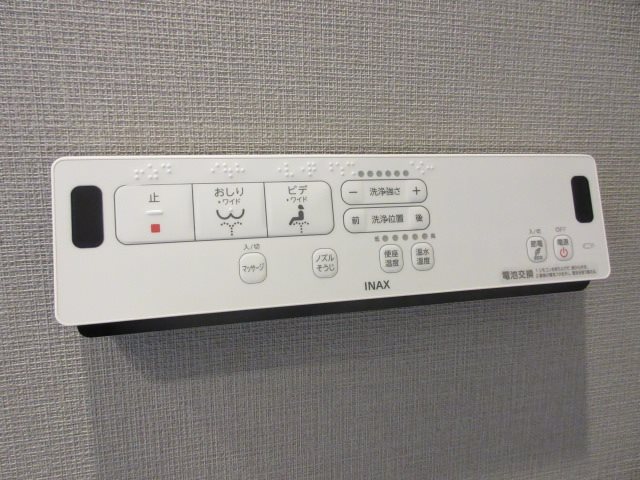 シティータワー武蔵小山レジデンス棟 その他12