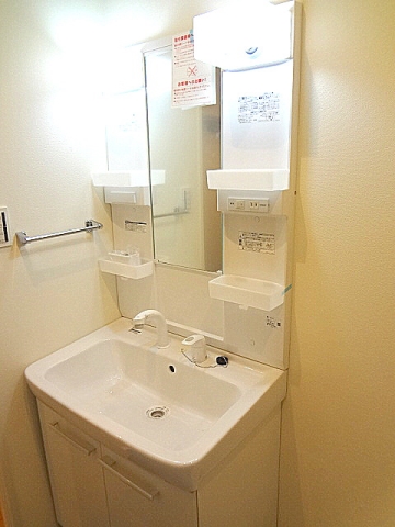 メーゾン俊3rd その他2