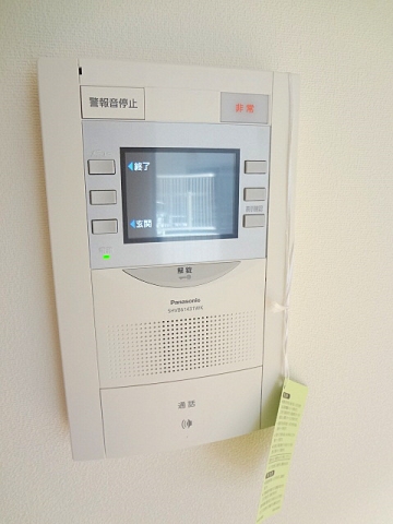 メーゾン俊3rd その他6