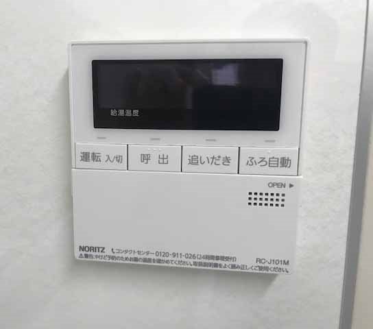 ブロンズストーン宇田川 その他10