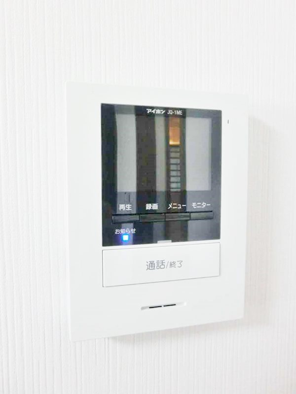 第二浅間マンション その他7