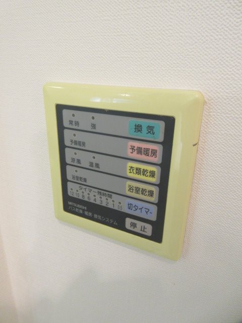 DENFLAT南平台 その他12