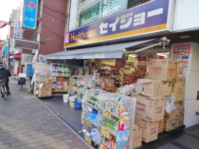 武蔵ハイムA棟 周辺画像6
