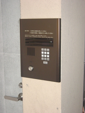 保萬齢  その他8
