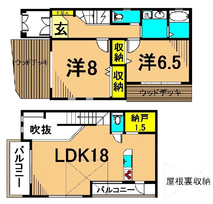 マノワールアトリオ 5501号室 間取り
