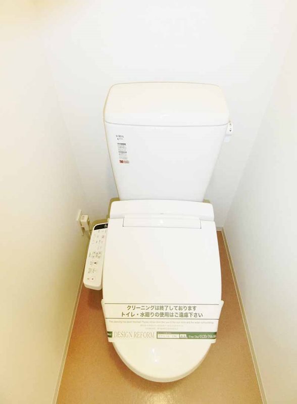 プライマル大井仙台坂 その他1