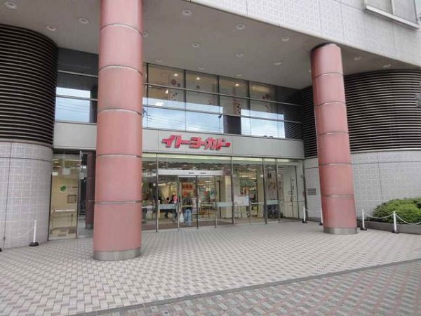 プライマル大井仙台坂 その他17