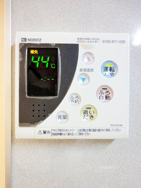 クレストＵ その他16