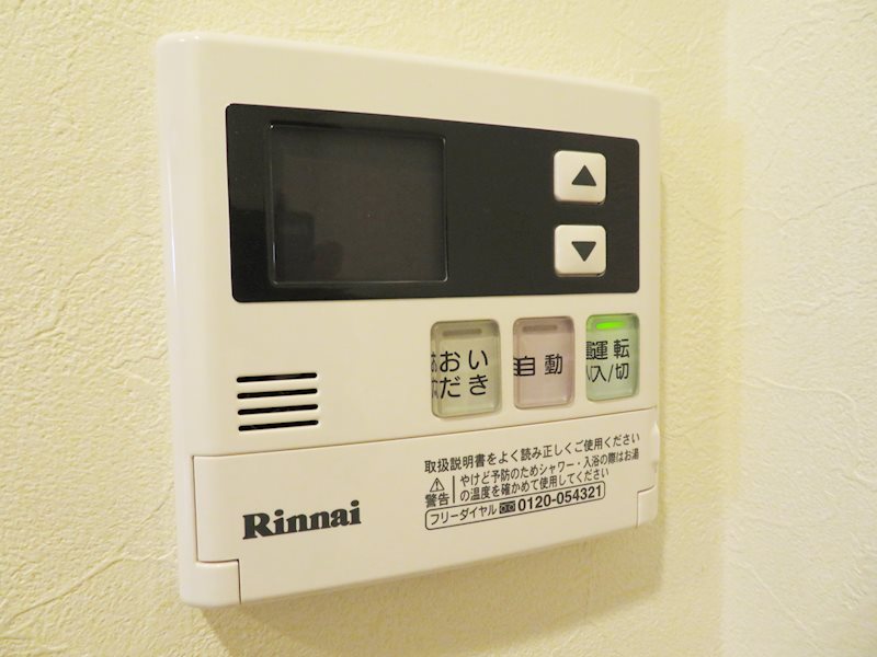 クイーンパレス品川大井 その他9