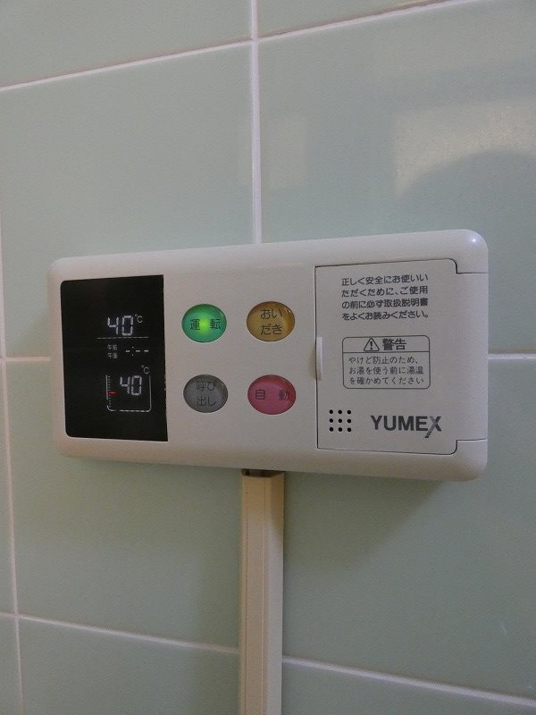 大森駅前住宅1号棟 その他17