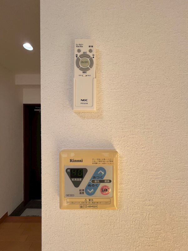 さくらマンション  その他20