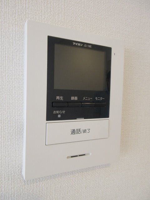 NEXUS尾山台 その他5