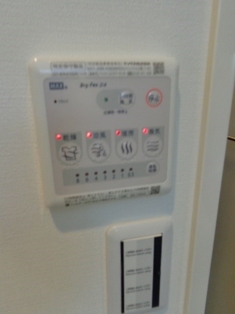 ALLURE日吉  その他5