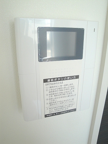 コンフォート その他14