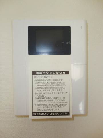 CONFORT その他6