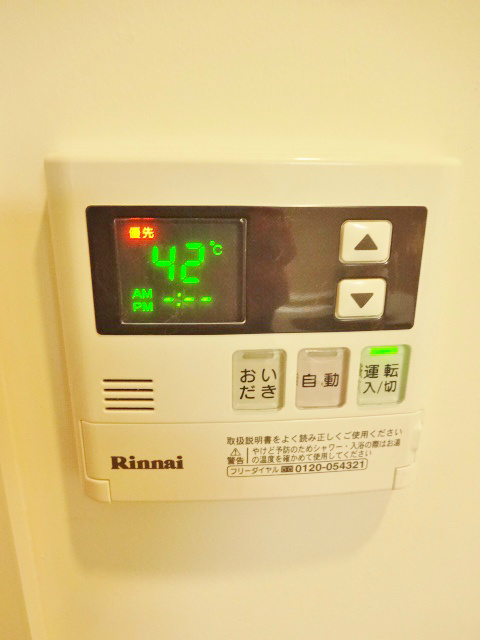 旗ヶ岡アパートメント その他16