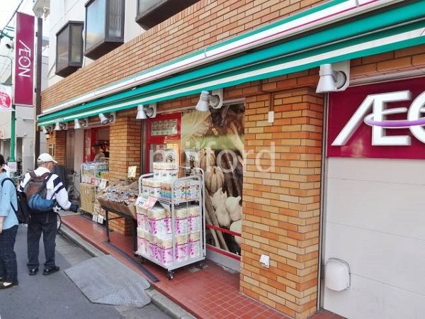 旗ヶ岡アパートメント その他25