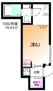 ブランシール大崎 1002号室 間取り