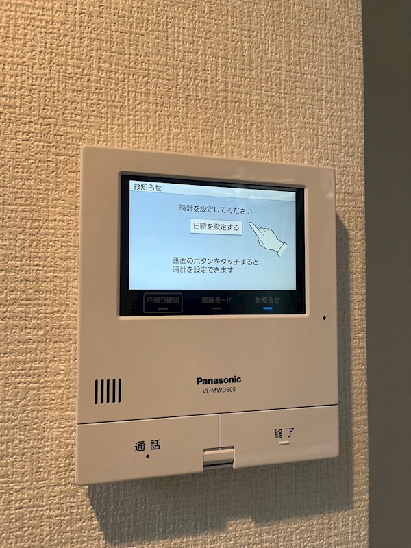 ブランシール大崎 その他3