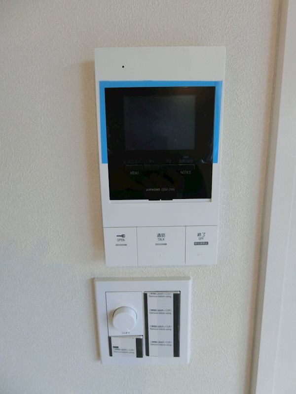 アンシャンテ世田谷 その他4