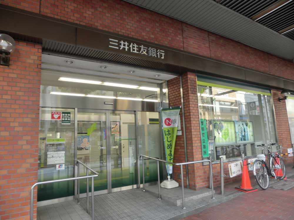 フレンシア大森山王 周辺画像1