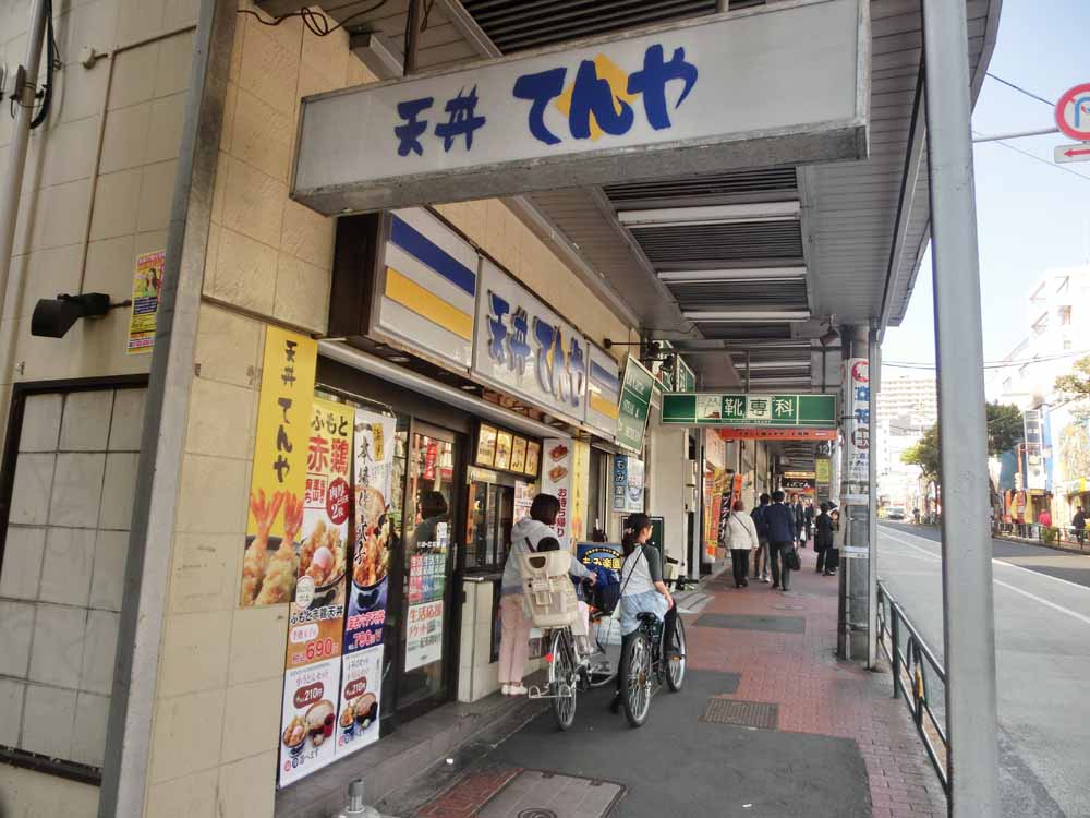 フレンシア大森山王 周辺画像1