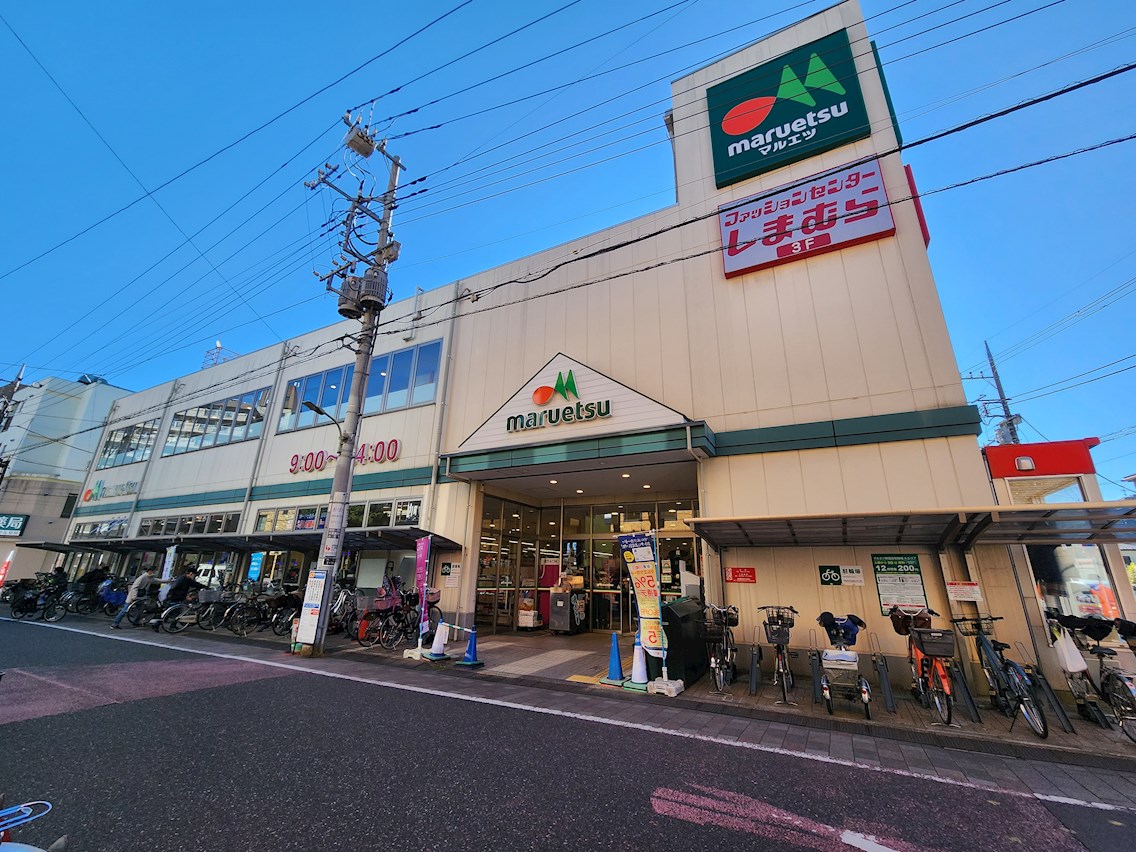 エスぺランサ池上 周辺画像5