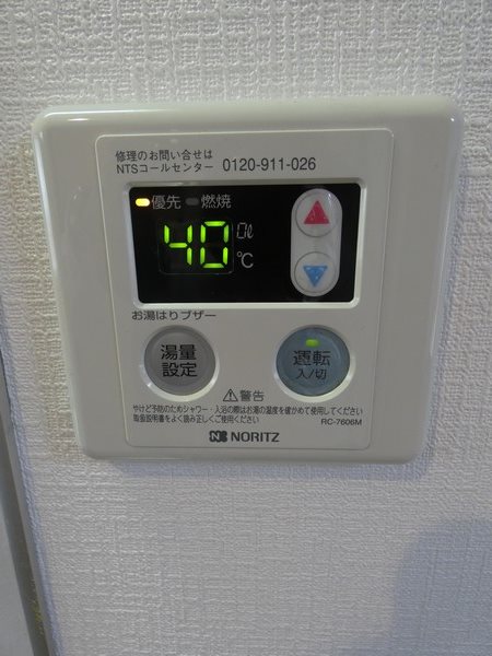 白百合荘 その他4