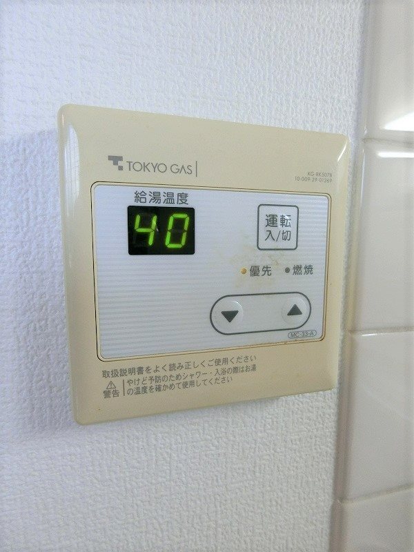 メゾンド・ミサ その他19