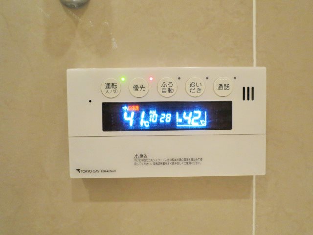 大崎ウエストシティタワーズW棟 その他5