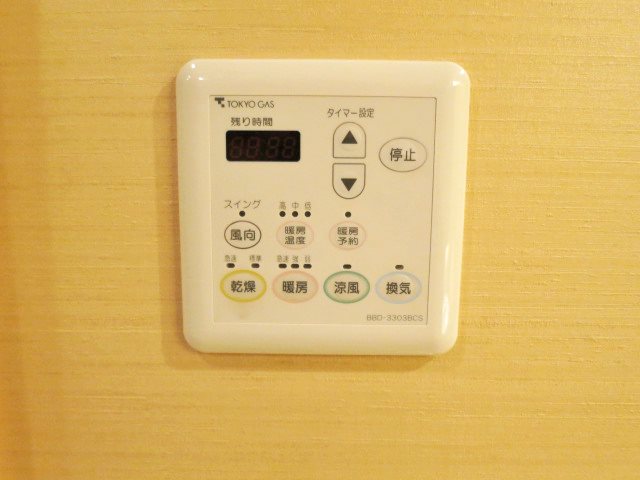 大崎ウエストシティタワーズW棟 その他23