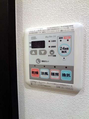 グランツラウム創美舎I  その他7
