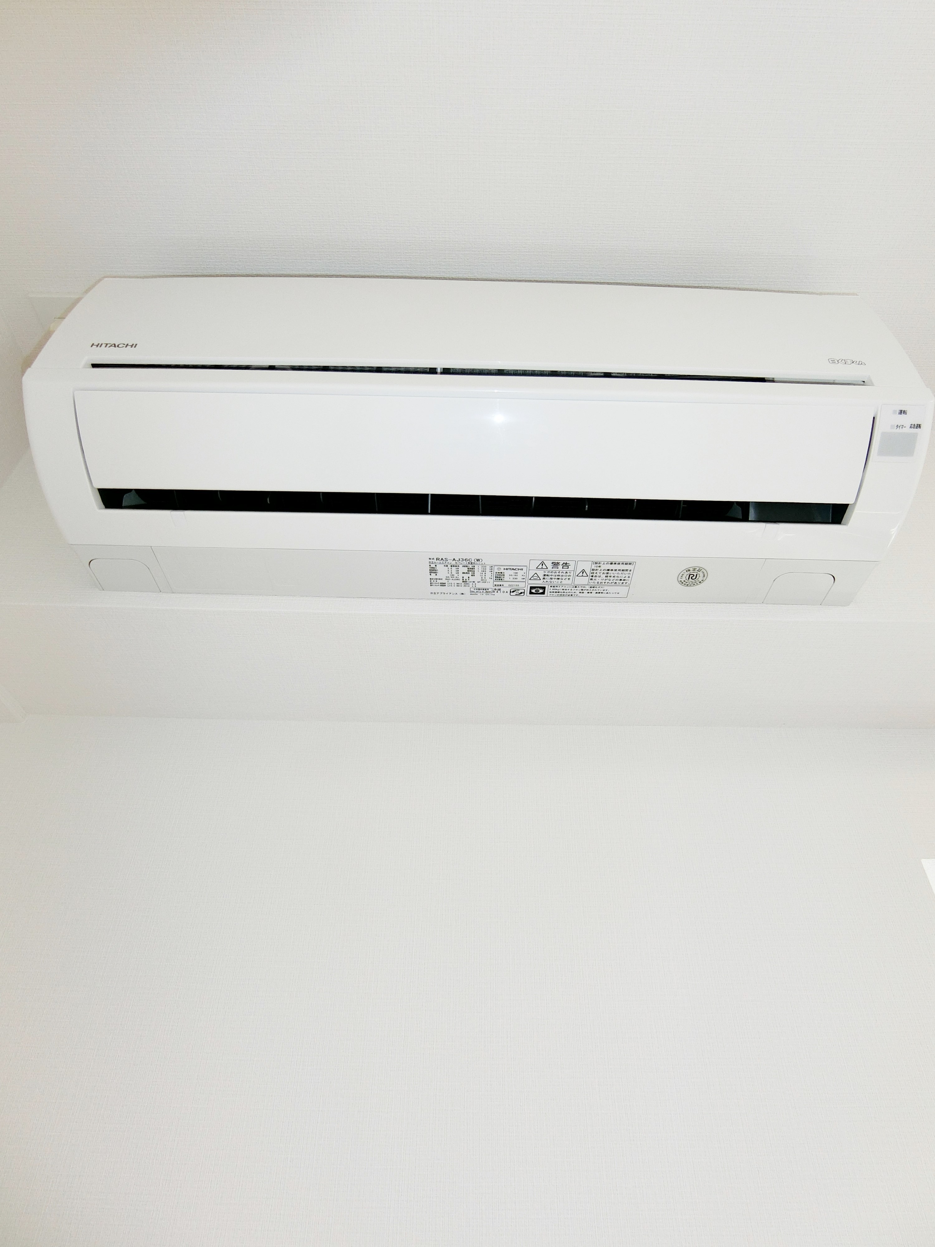 プライマル大井仙台坂 その他15