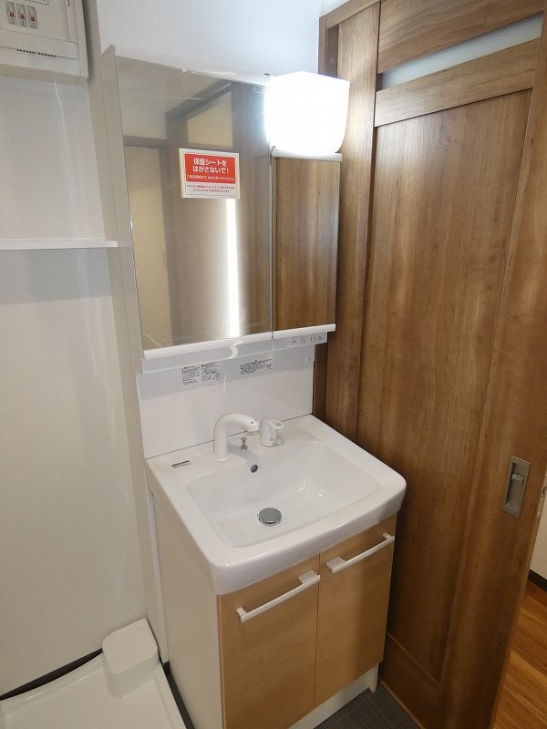 メゾンパーク大森 その他4