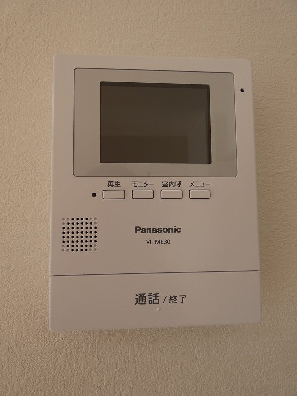 メゾンパーク大森 その他5