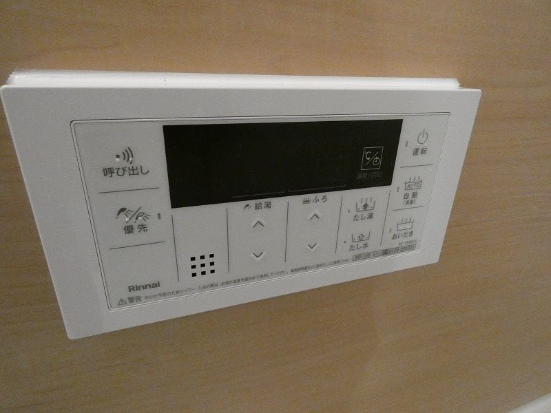 メゾンパーク大森 その他7