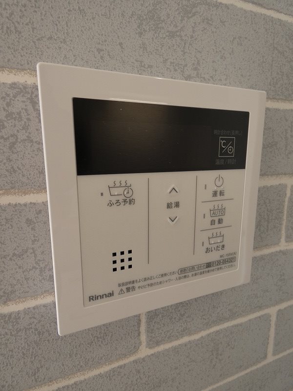 メゾンパーク大森 その他10