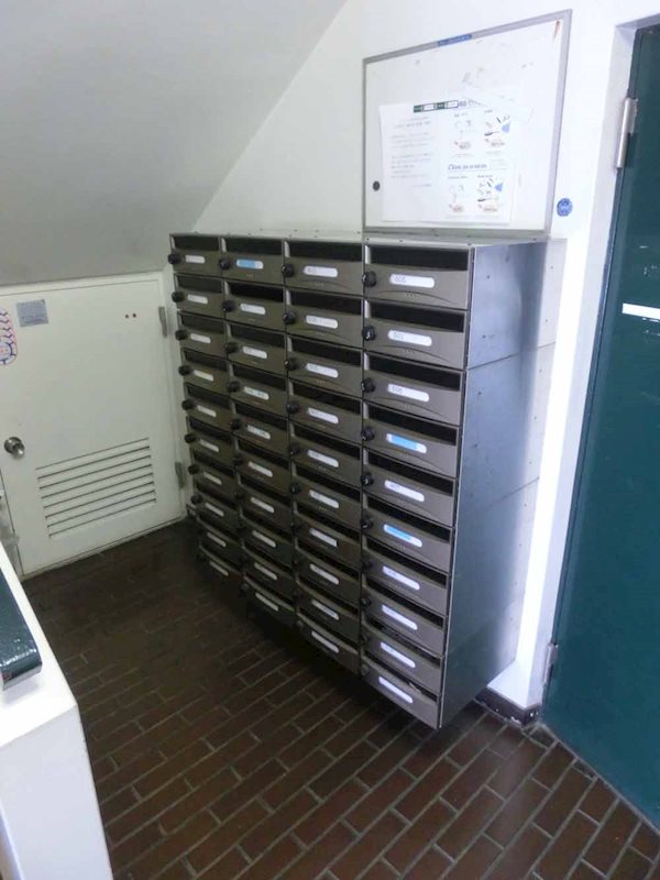 メゾンパーク大森 その他15