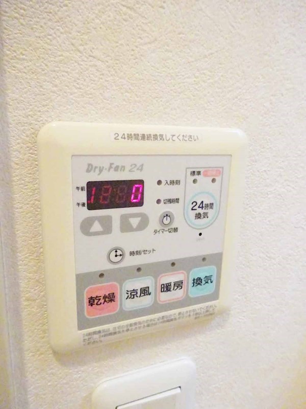 WEST　HILL その他3