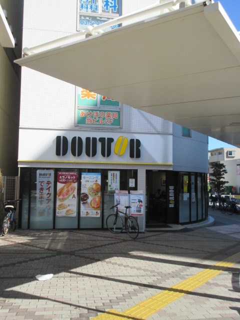 WEST　HILL 周辺画像2