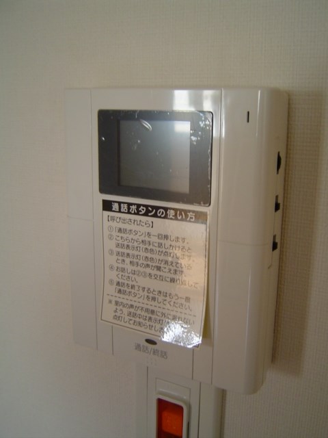 Well House東大井A棟 その他11