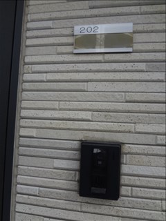 アリュール仲六郷 その他10