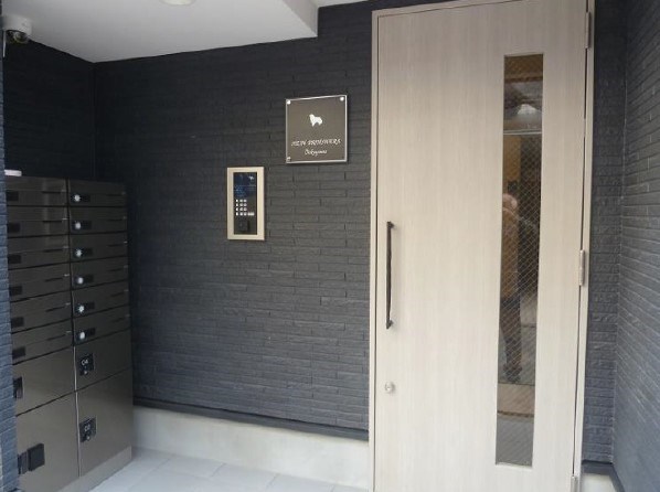 ハイムプリマヴェーラ大岡山 その他6