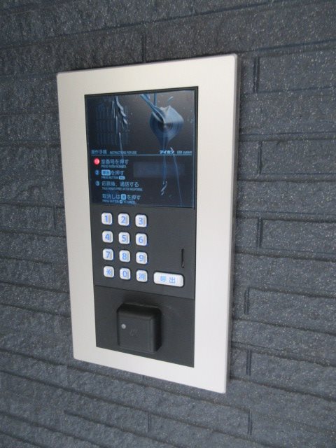 ハイムプリマヴェーラ大岡山 その他8