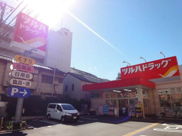 レジディア南品川 その他14