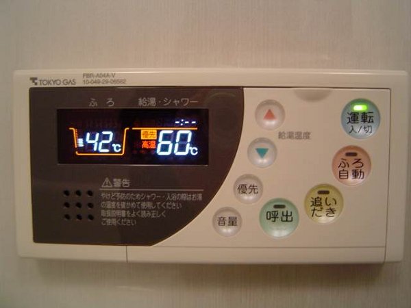カスタリアタワー品川シーサイド その他5