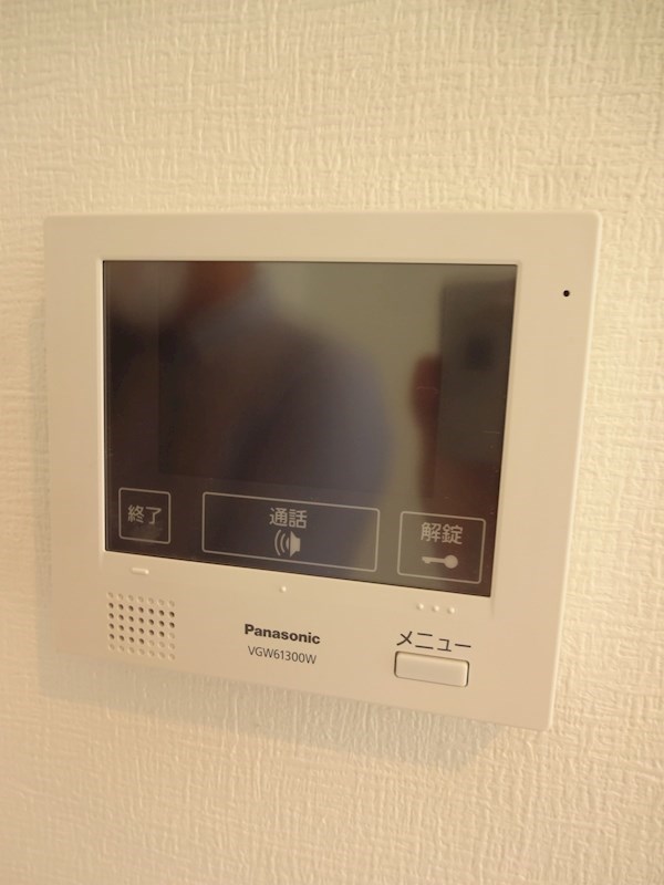 ザウェルメジロ  その他8